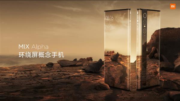 Анонс Xiaomi Mi MIX Alpha: концепт из будущего с опоясывающим экраном и 108 Мп камерой – фото 5