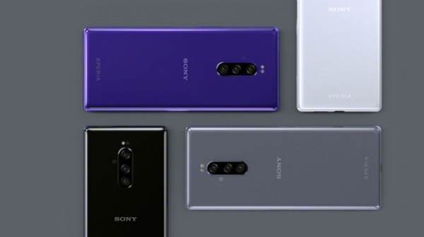 Анонс Sony Xperia 1 Professional Edition: пример утраты чувства реальности – фото 1