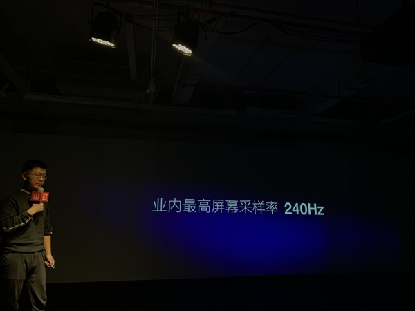 Представлен 120-Гц дисплей для OnePlus 8 Pro – фото 1