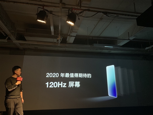 Представлен 120-Гц дисплей для OnePlus 8 Pro – фото 2