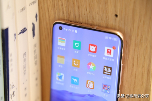 Анонс Xiaomi Mi 10 и Mi 10 Pro: серьезный апгрейд в погоне за Samsung Galaxy S20 – фото 6