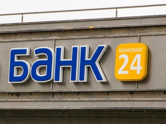 Банки получат доступ к персональным данным россиян: эксперты рассказали о неожиданных рисках