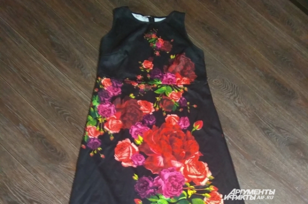 Это платье стоило около 4 тысяч рублей, Надежда продала за две.