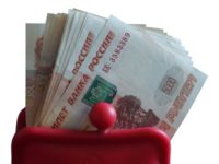 В Воронеже пенсионерка отдала 700 тыс. рублей незнакомцу на «Ладе Гранте»