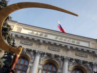 Банку России предложили устранить устаревшие нормы «антиотмывочного» законодательства