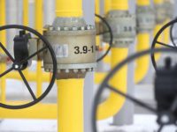 Польша отказалась от газа «Газпромома»