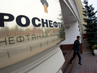 «Роснефть» сократила вознаграждение топ-менеджерам на 64 процента