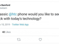 Опрос: какой смартфон HTC стоит возродить?