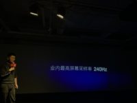 Представлен 120-Гц дисплей для OnePlus 8 Pro