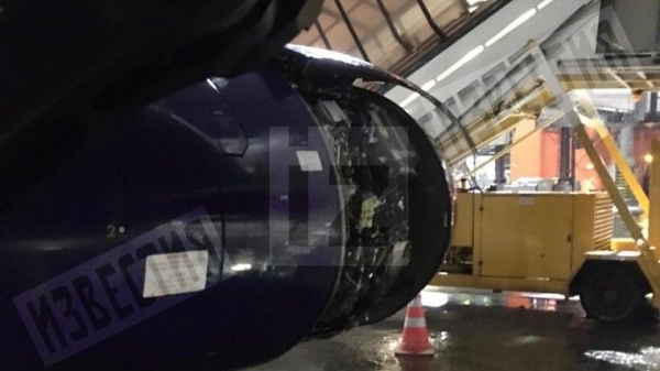 Фото повреждений обшивки двигателя SSJ-100 в «Шереметьево»