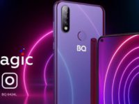 BQ Magic O – доступный смартфон с современными особенностями